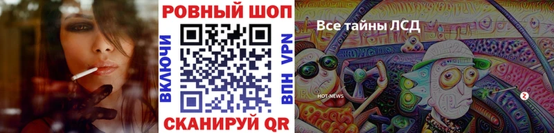Купить наркоту Заинск APVP  КЕТАМИН  Гашиш  Меф  omg   Cocaine  АМФЕТАМИН  Бошки Шишки 