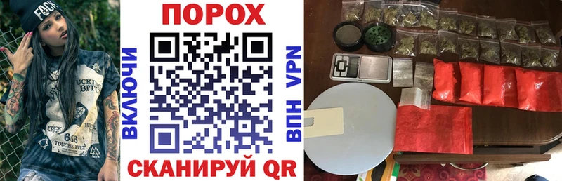 АМФЕТАМИН Premium  где купить наркоту  Заинск 