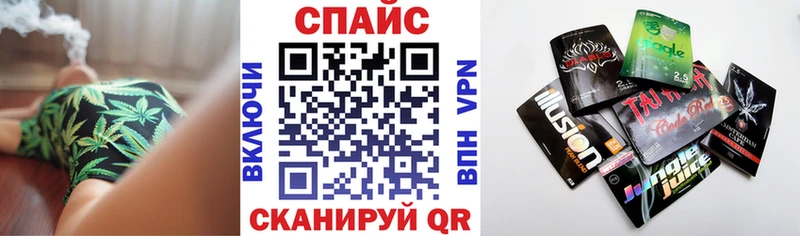 Бутират BDO Заинск