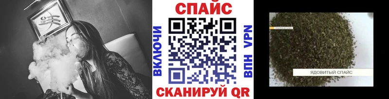 KRAKEN рабочий сайт  Заинск  БУТИРАТ бутандиол 