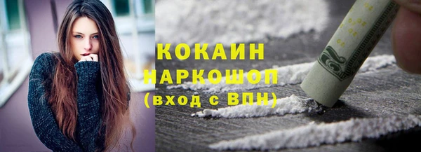 таблы Алексин