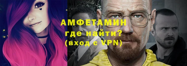 спиды Алексеевка