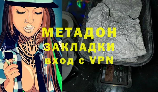 таблы Алексин
