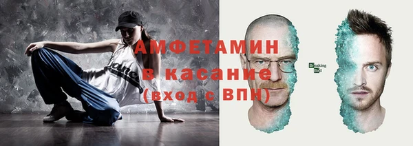 таблы Алексин