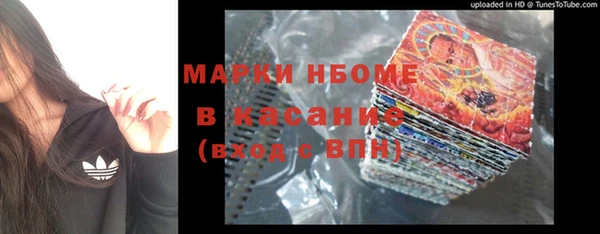 таблы Алексин