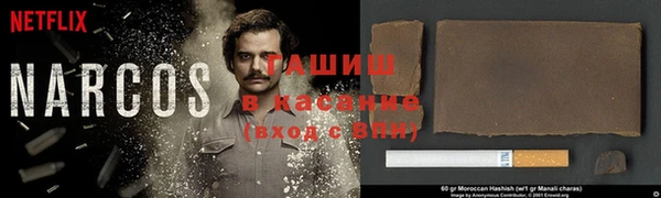 таблы Алексин