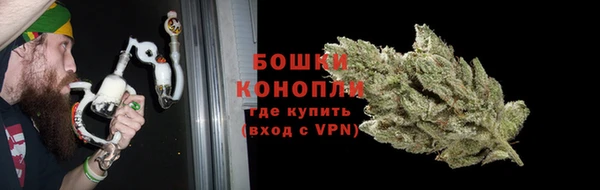 ALPHA PVP Сатка