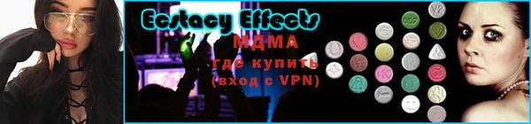 мефедрон VHQ Алзамай