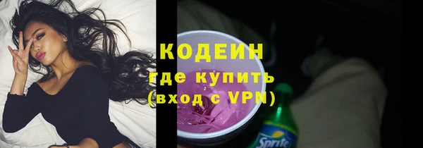 мефедрон VHQ Алзамай