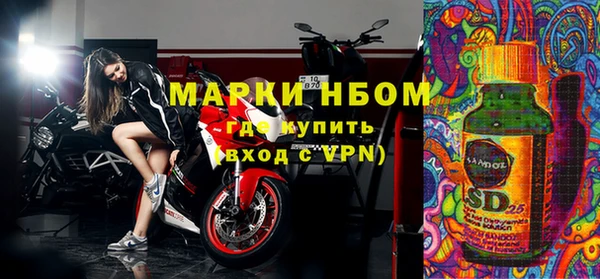 мефедрон VHQ Алзамай