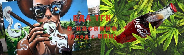таблы Алексин