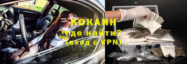 таблы Алексин