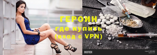 ALPHA PVP Сатка