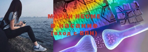 таблы Алексин
