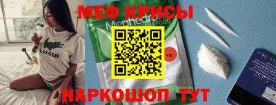 трава Изобильный