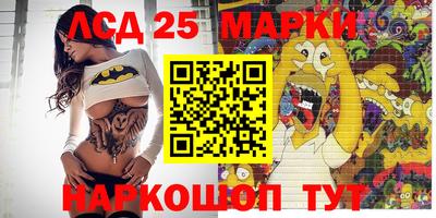 трава Изобильный