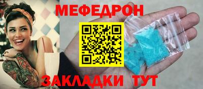 СК Ипатово
