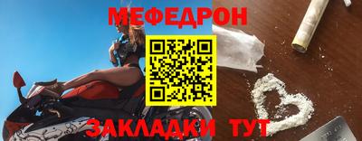 СК Ипатово