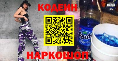 трава Изобильный