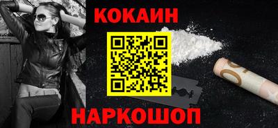 трава Изобильный