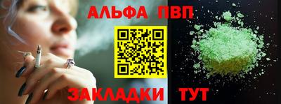 трава Изобильный