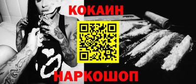 трава Изобильный