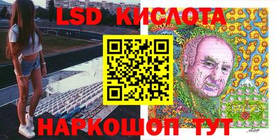 СК Ипатово