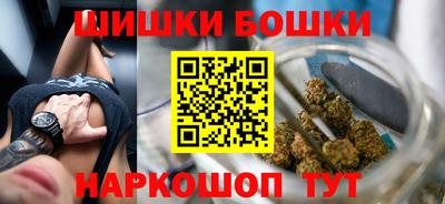 мяу мяу кристалл Ирбит