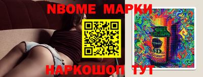 СК Ипатово