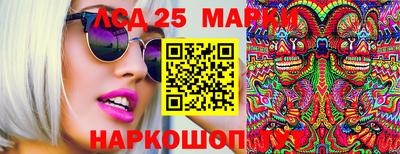 СК Ипатово