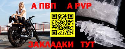 трава Изобильный