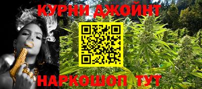 mdpv Белорецк