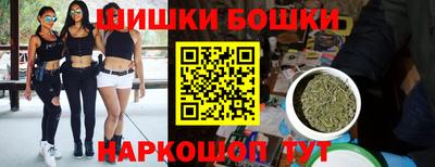 мяу мяу кристалл Ирбит