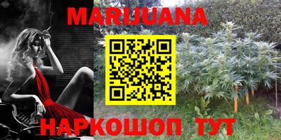 трава Изобильный