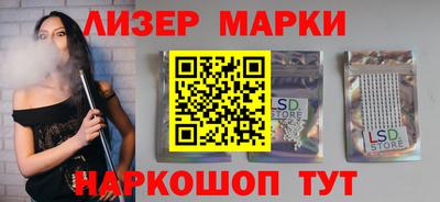 СК Ипатово