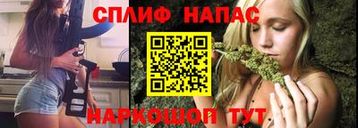 мяу мяу кристалл Ирбит