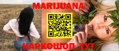 мяу мяу кристалл Ирбит