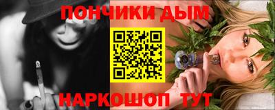 трава Изобильный