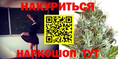 трава Изобильный