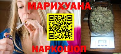 трава Изобильный
