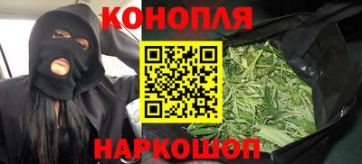 трава Изобильный