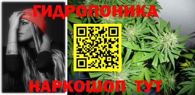 СК Ипатово