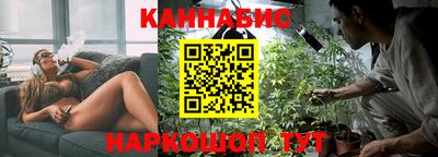 трава Изобильный