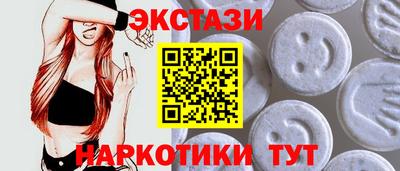 СК Ипатово