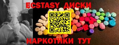 трава Изобильный