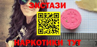 трава Изобильный