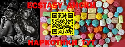 трава Изобильный