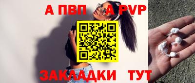 СК Ипатово