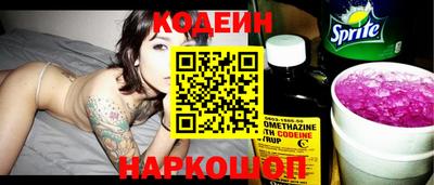 трава Изобильный