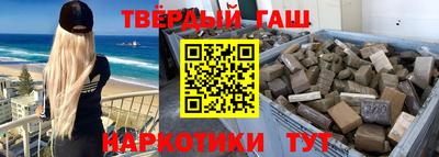 мяу мяу кристалл Ирбит